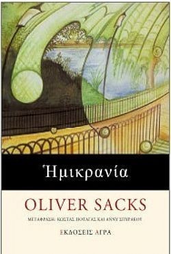 S��S� CU� ��