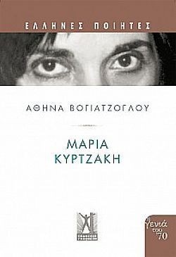 S��S� CU� ��