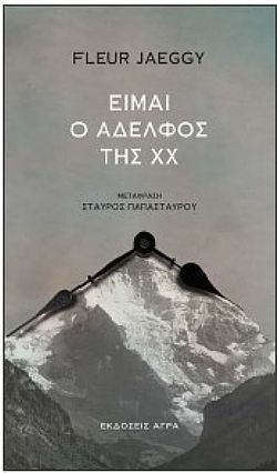 S��S� CU� ��