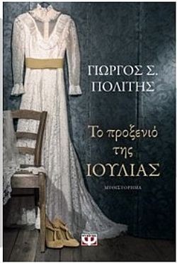 S��S� CU� ��