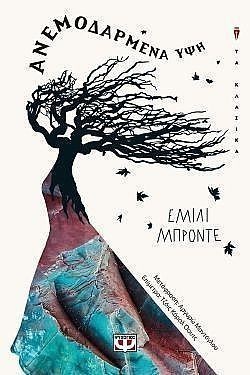 S��S� CU� ��