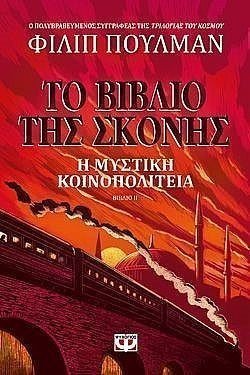 S��S� CU� ��