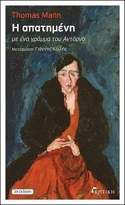 S��S� CU� ��