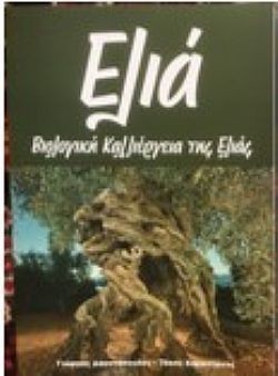 S��S� CU� ��