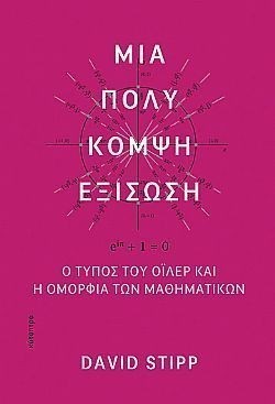 S��S� CU� ��