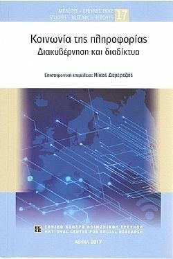 S��S� CU� ��