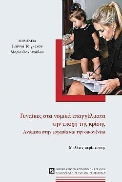 S��S� CU� ��