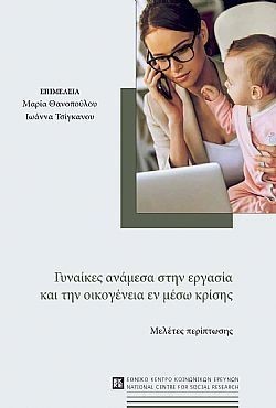 S��S� CU� ��