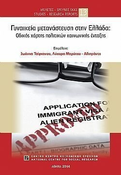 S��S� CU� ��