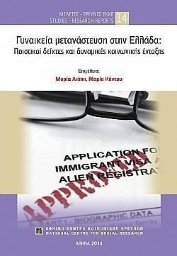 S��S� CU� ��