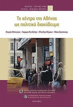 S��S� CU� ��