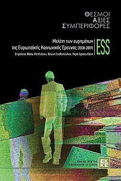 S��S� CU� ��