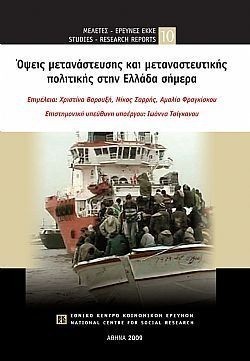 S��S� CU� ��