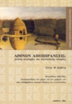 S��S� CU� ��