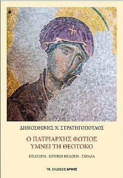 S��S� CU� ��