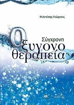 S��S� CU� ��