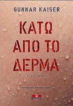 S��S� CU� ��