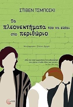 S��S� CU� ��