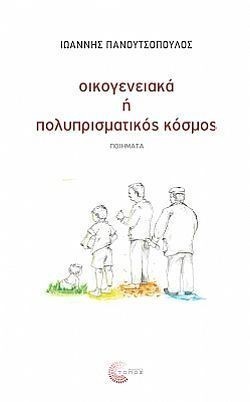 S��S� CU� ��