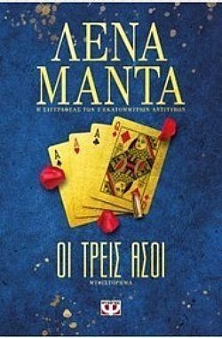 S��S� CU� ��