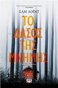 S��S� CU� ��