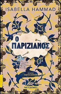 S��S� CU� ��