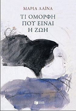 S��S� CU� ��