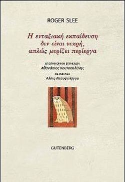 S��S� CU� ��