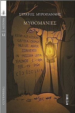 S��S� CU� ��