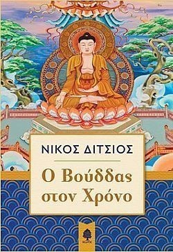 S��S� CU� ��