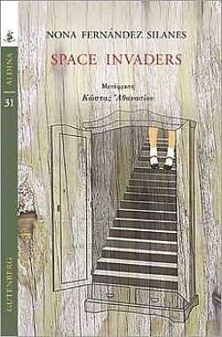 S��S� CU� ��