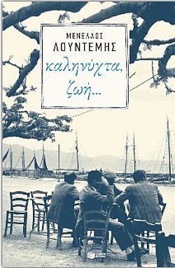 S��S� CU� ��