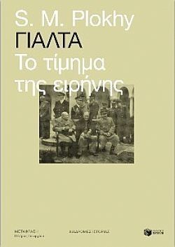 S��S� CU� ��