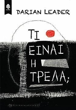 S��S� CU� ��