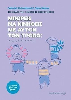 S��S� CU� ��