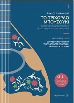 S��S� CU� ��