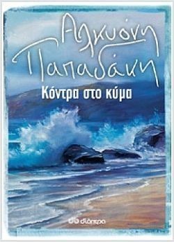 S��S� CU� ��