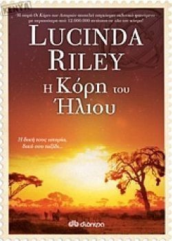 S��S� CU� ��