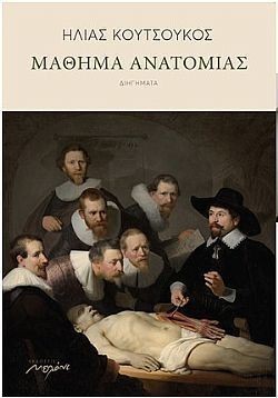 S��S� CU� ��