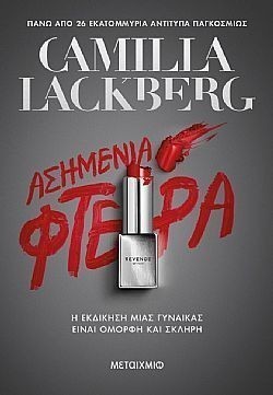 S��S� CU� ��