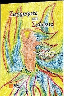 S��S� CU� ��