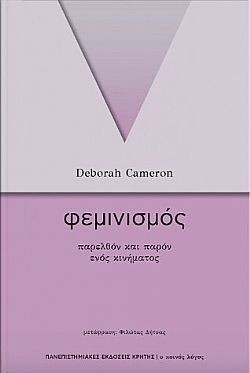 S��S� CU� ��