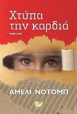 S��S� CU� ��