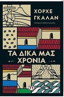 S��S� CU� ��