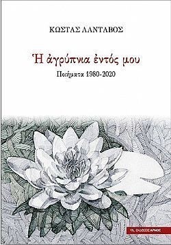 S��S� CU� ��