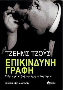 S��S� CU� ��