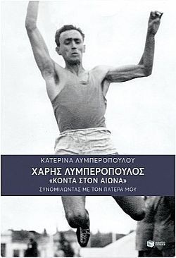 S��S� CU� ��