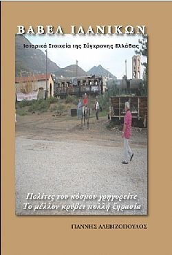 S��S� CU� ��