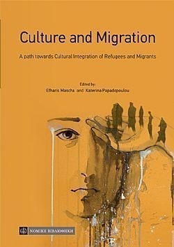 S��S� CU� ��