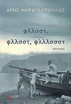 S��S� CU� ��